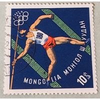 Монголия олимпиада копье