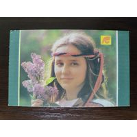 Календарик страхование