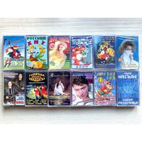 Аудиокассеты новые запечатанные лицензия. 12 штук