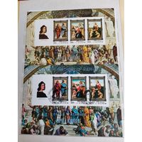 Северная Корея 1983г. 500-летие со дня рождения Рафаэля, 1483-1520