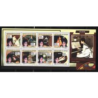 Гвинея 2009, Живопись, Ева Гонсалес, Mi 15,47, Г085