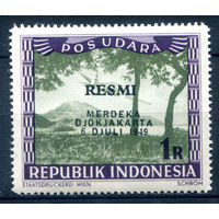 Индонезия - 1949г. - локальные марки, местные мотивы, служебные марки, RESMI, авиация, авиапочта, надп, 1 R - 1 марка - MNH [Mi 37]. #4-W2-105-A-2