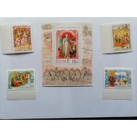 Россия. 2004. История Российского государства. Екатерина II. Блок и 4 марки. **MNH.
