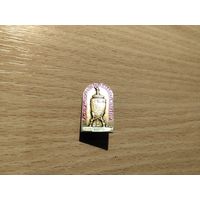 ФК Днепр Днепропетровск Обладатель кубка СССР