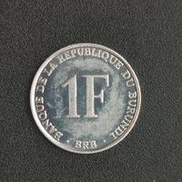 Бурунди 1франк 1993