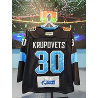 Свитер хоккейный игровой #30 KRUPOVETS (домашний)