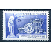 Франция - 1957г. - Национальная фарфоровая промышленность в Севре - 1 марка - полная серия, MH [Mi 1123]. #2-Fr-53-A-2