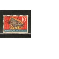 Сенегал-1968(Мих.374) , гаш.   ,  Морская фауна, Раки