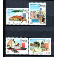 Куба - 1994г. - Туризм, фауна Кайо-Ларго - полная серия, MNH [Mi 3776-3779] - 4 марки