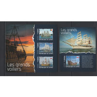 Корабли Парусники Гвинея 2014**