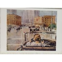 Пименов. Новая Москва