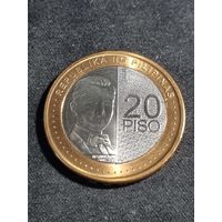 Филиппины 20 писо 2020 Unc