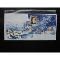 Продажа коллекции с 1 рубля! КПД Беларуси.