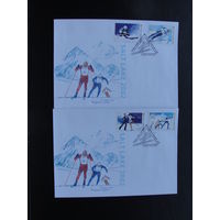 Продажа коллекции с 1 рубля! КПД Беларуси.