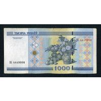 НОМЕР!!! 1000 рублей 2000 серия ЗБ  4449998!!!