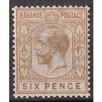 4.BrK. Великобритания. Колонии. Багамские острова. Георг V. Стандарт. 1922 г. 6p. Mi.#82.