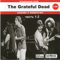 The Grateful Dead – The Grateful Dead Часть 1-2 mp3 17 АЛЬБОМОВ РОССИЯ 2CD