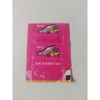 Обертка от жевательной резинки.