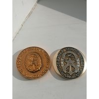 Настольные медали Досааф СССР