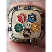 Пятиборье чм Москва,крупный