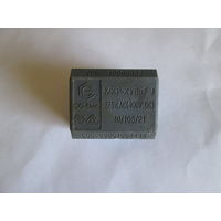 Конденсатор  МКР-Х  8мкф.