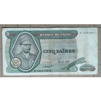 Заир 5 заиров 1977 г., P:21b, Пдпс.:4