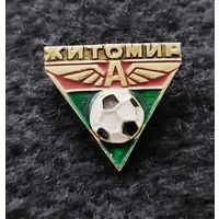 Футбол. Клуб Житомир. (Г-2)