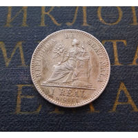 1 реал 1912 Гватемала #01