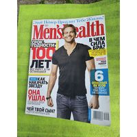 Журнал Men'sHealth