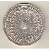 Австралия 50 цент 1977 25 лет правлению Королевы Елизаветы II