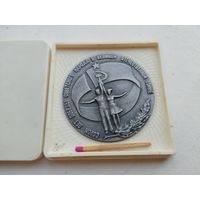 Медаль настольная. Всесоюзный смотр самодеятельного художественного творчества 1983-1985