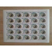 Лист 1987 г. На ледяных просторах