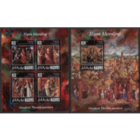 Мальдивы 2014г  Живопись  ИСКУССТВО КАРТИНЫ    к/б+бл MNH