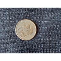 1 оре норвегия