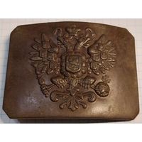 Пряжка РИ. #1