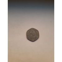 Индия 20 пайс 1982 мумбай