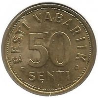Эстония 50 сентов, 2007 UNC