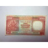 Гонконг 100 долларов 1989 год - 02