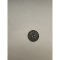 Телефонный жетон Калининград