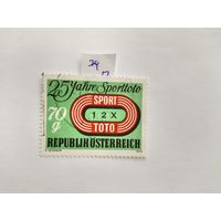 Австрия  1974