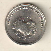 Турция 500000 лира 2002 Овца