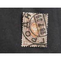 Россия  1908