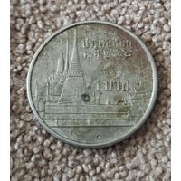 Таиланд 1 бат, 2548 (2005)