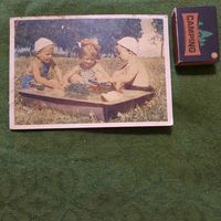 "Светланочка будь умницей слушайся папу и маму". Москва 1958г.