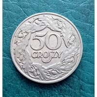 Польша, 50 грошей 1923 г