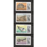 ФФ2 Берлин 1977 Фауна