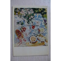 Богаевская О., На солнце; 1980.