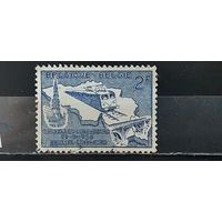 РАСПРОДАЖА БЕЛЬГИЯ 1956г. Полная серия. Гаш.
