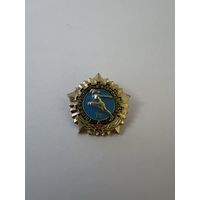 ГТО 2 степень