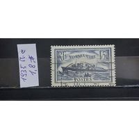 РАСПРОДАЖА ФРАНЦИЯ 1935г. Полная серия. Гаш.